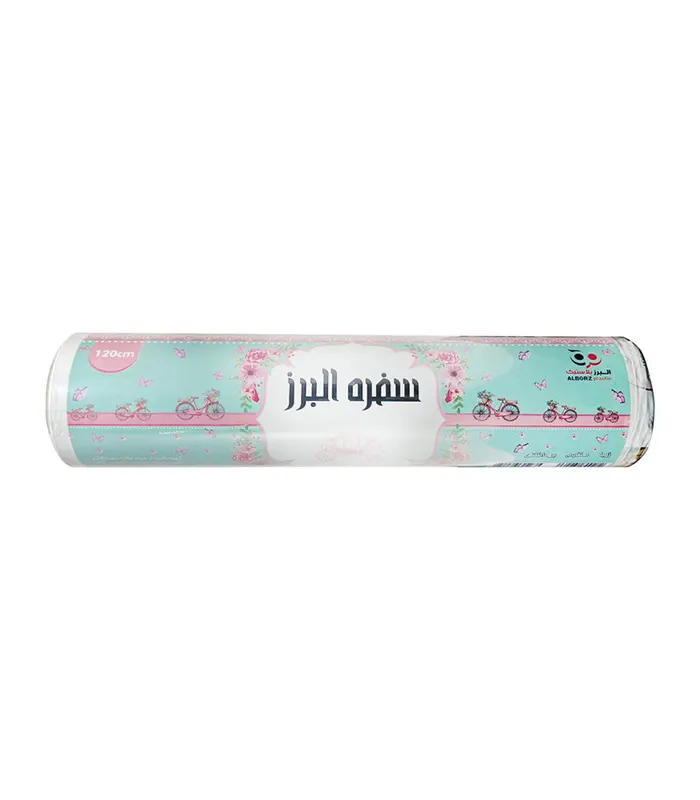 سفره یکبار مصرف البرز پلاس طرح گل رول 10 متری | فروشگاه ایترنتی پخش کالای مرکزی سفره یکبار مصرف البرز پلاس طرح گل رول 10 متری | فروشگاه ایترنتی پخش کالای مرکزی