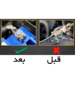 گریس ترمینال باتری وورث مدل 08901041 حجم 100 میلی لیتر | فروشگاه اینترنتی پخش کالای مرکزی