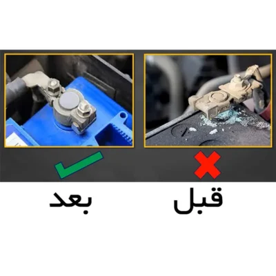گریس ترمینال باتری وورث مدل 08901041 حجم 100 میلی لیتر | فروشگاه اینترنتی پخش کالای مرکزی