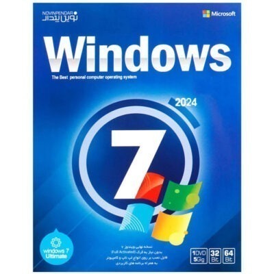 سیستم عامل ویندوز Windows 7 2024 نشر نوین پندار | فروشگاه اینترنتی پخش کالای مرکزی