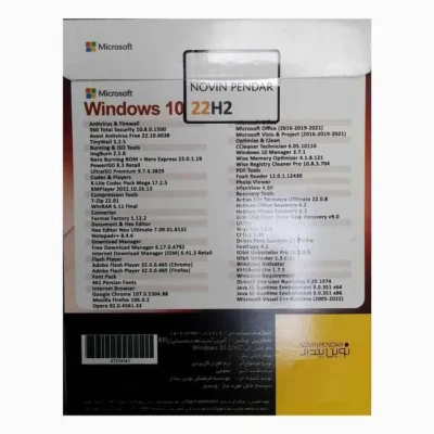 سیستم عامل Windows 10 22H2 + Assistant 2024 + Microsoft office نشر نوین پندار