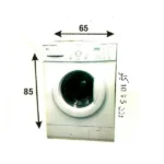 کاور ماشین لباسشویی فیدان مدل W510 - Image 5