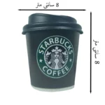 لیوان یکبار مصرف مدل 120cc بسته 30 عددی کد SBM - Image 2