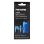 ژل شستشو ماشین اصلاح پاناسونیک مدل WES 4L03 بسته 3 عددی | فروشگاه آنلاین پخش کالای مرکزی