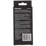 ژل شستشو ماشین اصلاح پاناسونیک مدل WES 4L03 بسته 3 عددی | فروشگاه آنلاین پخش کالای مرکزی