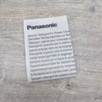 ژل شستشو ماشین اصلاح پاناسونیک مدل WES 4L03 بسته 3 عددی | فروشگاه آنلاین پخش کالای مرکزی