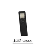 رینگ لایت هیرو مدل FE480 III | فروشگاه آنلاین پخش کالای مرکزی