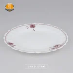 سرویس غذاخوری 25 پارچه آیروپال مدل زویا | فروشگاه آنلاین پخش کالای مرکزی