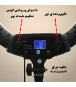 رینگ لایت هیرو مدل BK-416 III | فروشگاه اینترنتی پخش کالای مرکزی