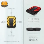 هارد اکسترنال ای دیتا مدل HD710 Pro ظرفیت 1 ترابایت | فروشگاه آنلاین پخش کالای مرکزی