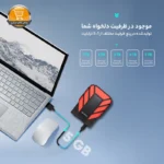 هارد اکسترنال ای دیتا مدل HD710 Pro ظرفیت 1 ترابایت | فروشگاه آنلاین پخش کالای مرکزی