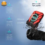 هارد اکسترنال ای دیتا مدل HD710 Pro ظرفیت 1 ترابایت | فروشگاه آنلاین پخش کالای مرکزی