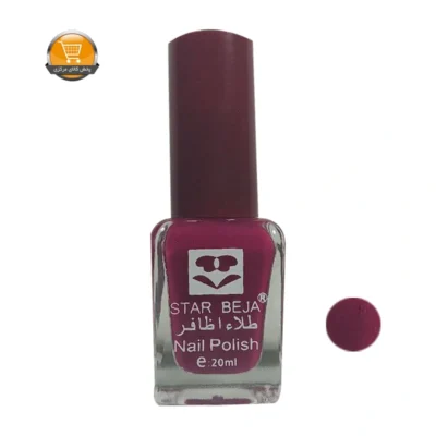 لاک ناخن استار بجا کد 44 | فروشگاه آنلاین پخش کالای مرکزی
