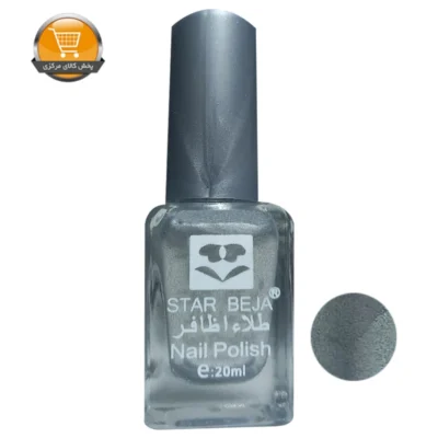 لاک ناخن Star Beja کد 04 | فروشگاه آنلاین پخش کالای مرکزی