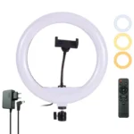رینگ لایت هیرو مدل YQ-320 A/خرید آنلاین از فروشگاه اینترنتی پخش کالای مرکزی