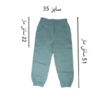 ست سویشرت و شلوار بچگانه بچه زنبور مدل 943-944 / خرید آنلاین از فروشگاه اینترنتی پخش کالای مرکزی