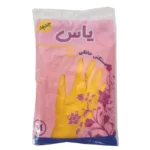 دستکش آشپزخانه یاس مدل flw_16|فروشگاه اینترنتی پخش کالای مرکزی