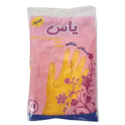 دستکش آشپزخانه یاس مدل flw_16|فروشگاه اینترنتی پخش کالای مرکزی