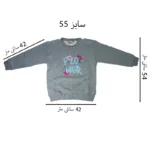 ست سویشرت و شلوار دخترانه بچه زنبور مدل T969.970-2 / خرید آنلاین از فروشگاه اینترنتی پخش کالای مرکزی