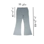 ست سویشرت و شلوار دخترانه بچه زنبور مدل T969.970-2 / خرید آنلاین از فروشگاه اینترنتی پخش کالای مرکزی