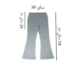 ست سویشرت و شلوار دخترانه بچه زنبور مدل T969.970-2 / خرید آنلاین از فروشگاه اینترنتی پخش کالای مرکزی