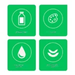 ماگ مدل شیشه ای کد 121| فروشگاه اینترنتی پخش کالای مرکزی