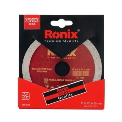 صفحه سرامیک بر رونیکس مدل RH-3507 سایز 115 میلی متری|فروشگاه اینترنتی پخش کالای مرکزی