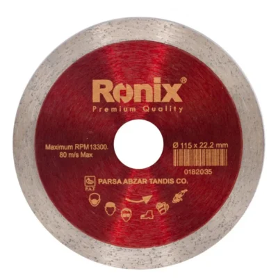 صفحه مینی فرز سرامیک بر رونیکس مدل RH-3507|فروشگاه اینترنتی پخش کالای مرکزی