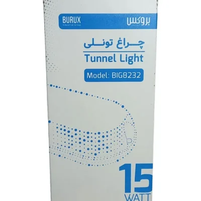 چراغ بروکس مدل تونلی کد 8232|فروشگاه اینترنتی پخش کالای مرکزی