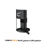 میکروفون استودیویی کامیکا COMICA STA-X2|فروشگاه اینترنتی پخش کالای مرکزی