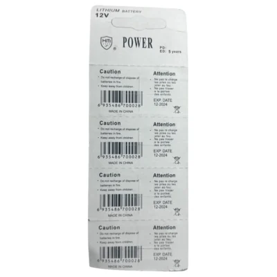باتری 23A اچ ام پاور مدل 12V بسته 4 عددی| خرید آنلاین ز فروشگاه اینترنتی پخش کالای مرکزی