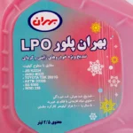 ضدیخ بهران مدل پلور کد 883354 حجم 2500 میلی لیتر | فروشگاه آنلاین پخش کالای مرکزی
