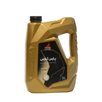 روغن موتور پارس کلاس مدل 0W-20 SN حجم 5 لیتر | فروشگاه آنلاین پخش کالای مرکزی