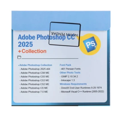 نرم افزار ADOBE PHOTOSHOP CC COLLECTION 2025 نشر نوین پندار|فروشگاه آنلاین پخش کالای مرکزی