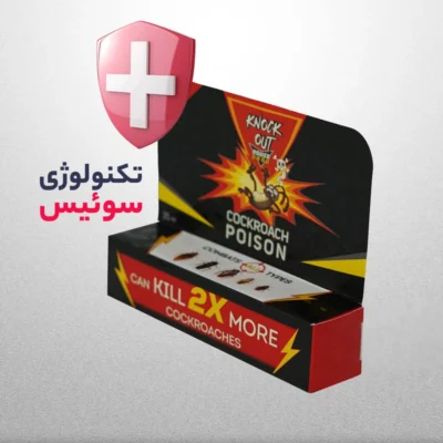 خمیر سوسک کش ناک اوت مدل 2X وزن 25 گرم | فروشگاه آنلاین پخش کالای مرکزی
