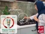 خمیر سوسک کش کشاورز باشی مدل کافی حجم 100 میلی لیتر | فروشگاه آنلاین پخش کالای مرکزی