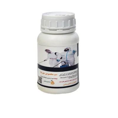 سم سوسک کش و حشره کش کشاورزباشی مدل kafi حجم 250 میلی لیتر |فروشگاه اینترنتی پخش کالای مرکزی