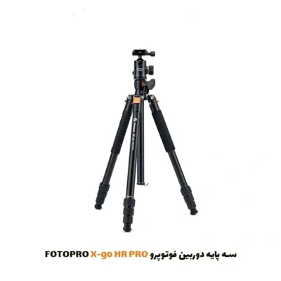 سه پایه دوربین فوتوپرو Fotopro X-go HR PRO | فروشگاه اینترنتی پخش کالای مرکزی