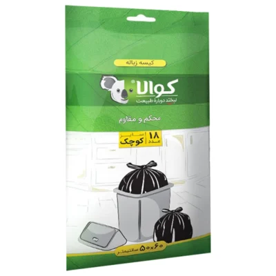 کیسه زباله کوالا مدل اقتصادی بسته 18 عددی | فروشگاه آنلاین پخش کالای مرکزی