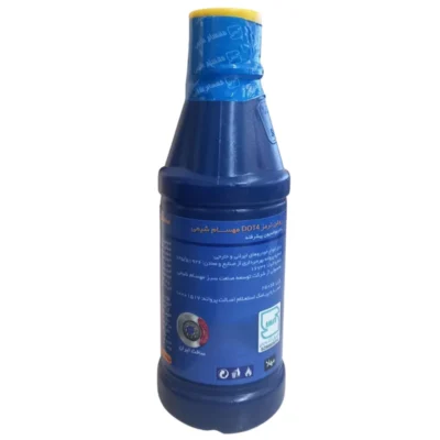 روغن ترمز مهسام شیمی مدل DOT4 کد BFM وزن 250 گرم بسته 2 عددی | فروشگاه آنلاین پخش کالای مرکزی