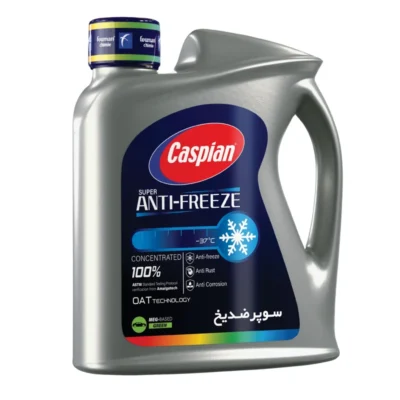 ضدیخ و ضدجوش 100 درصد خالص کاسپین مدل Super Anti Freeze حجم 3.6 لیتر | فروشگاه آنلاین پخش کالای مرکزی