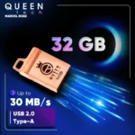 فلش مموری کوئین تک مدل MARVEL ظرفیت 32 گیگابایت رابط USB 2.0 | فروشگاه آنلاین پخش کالای مرکزی