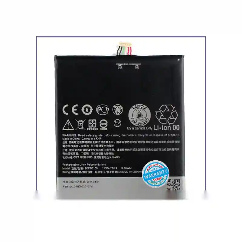 E111734-1-4171206b1589 باتری اصلی گوشی اچ تی سی Desire 816 Battery HTC Desire 816 – B0P9C100 - تصویر 1