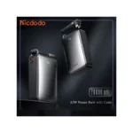 پاوربانک 67 وات 20000 همراه با کابل تایپ سی مک دودو Mcdodo Ultra Mini Digital Display Power Bank MC-433 - تصویر 2