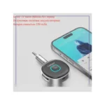 گیرنده صوتی بلوتوثی ارلدام EARLDOM WIRELESS RECEIVER BR03 - تصویر 4