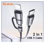 کابل شارژ 2 در 1 مکدودو Mcdodo 2 in 1 USB 3.1 GEN 2 CABLE CA-0450 - تصویر 3