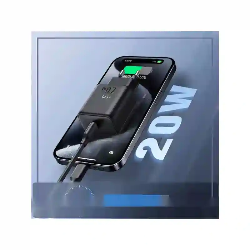 آداپتور شارژ jr-tcf20