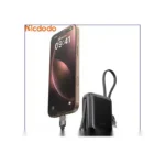 پاوربانک 22.5 وات 10000 با کابل متصل مک دودو Mcdodo MC-2550 - تصویر 10