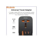 شارژر دیواری و مبدل برق مک دودو Mcdodo Travel Plug Adapter CP-0750 - تصویر 3