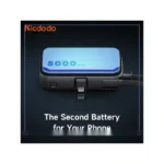پاوربانک 22.5 وات 5000 با رابط لایتنینگ و کابل متصل Mcdodo Power Bank MC-780 - تصویر 2